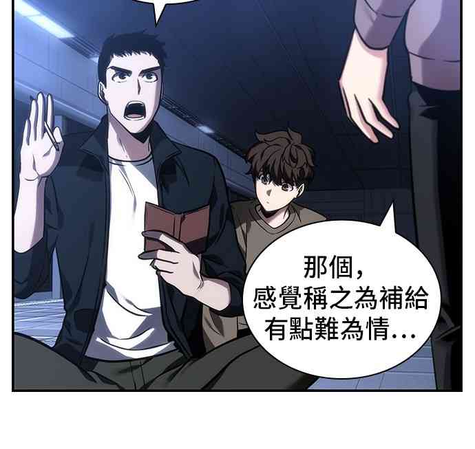 27话35