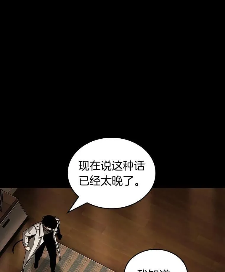 195.重读-225