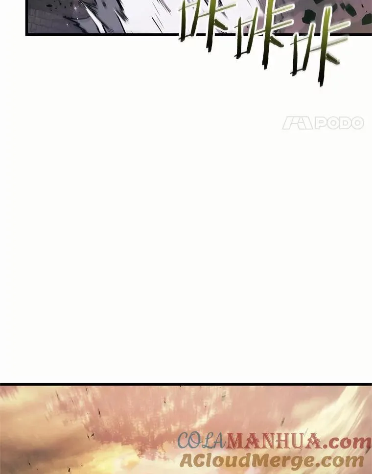 189.金独子的爱-744
