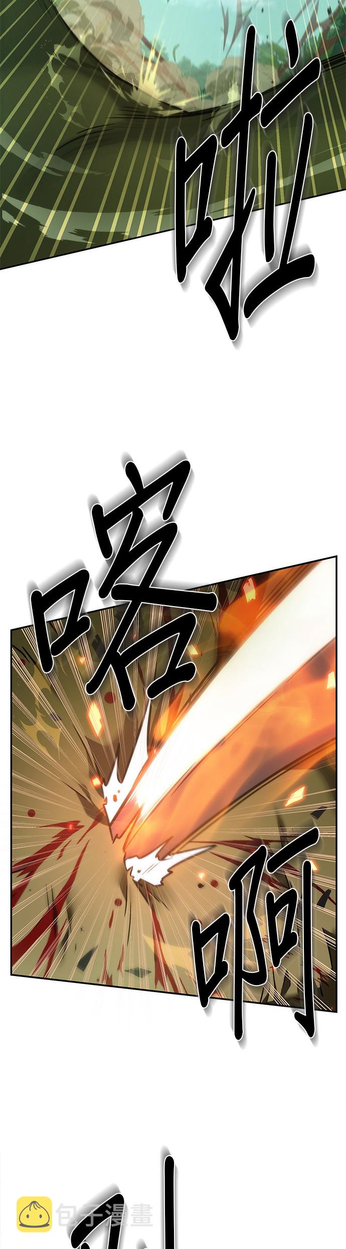 第38话24