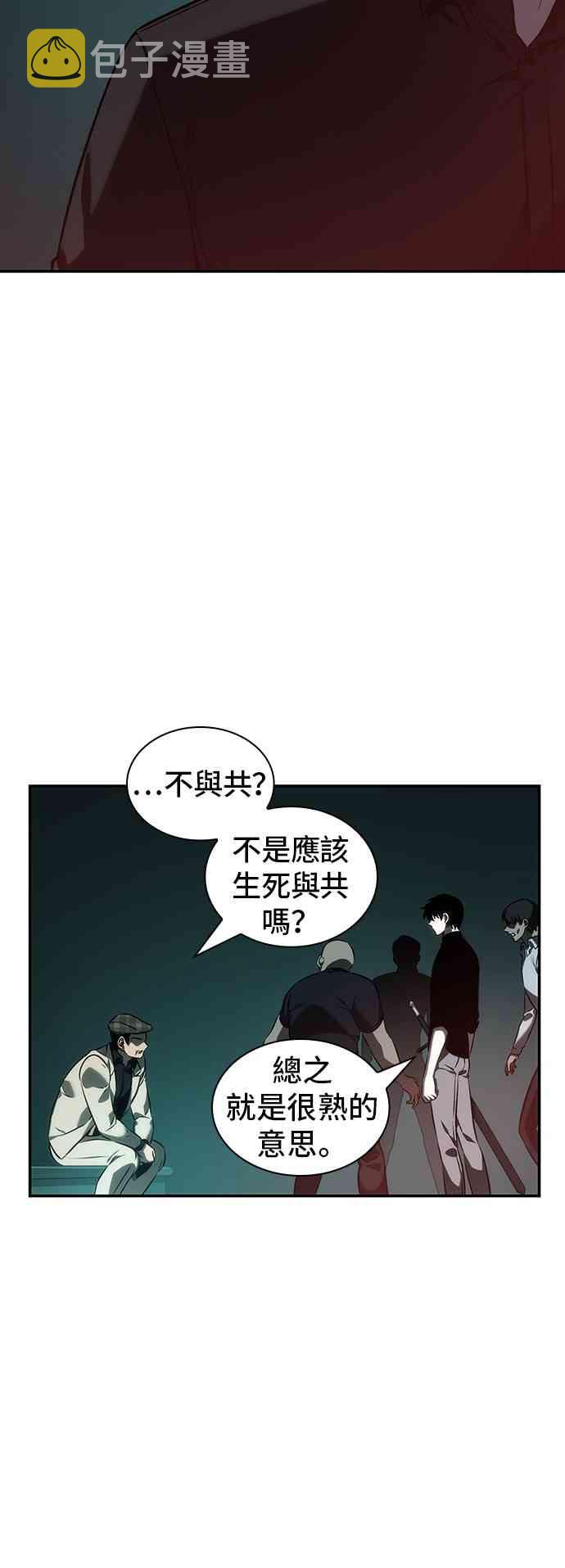 28话39