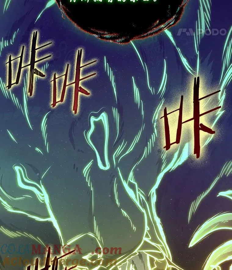 206.不能吃的东西-352