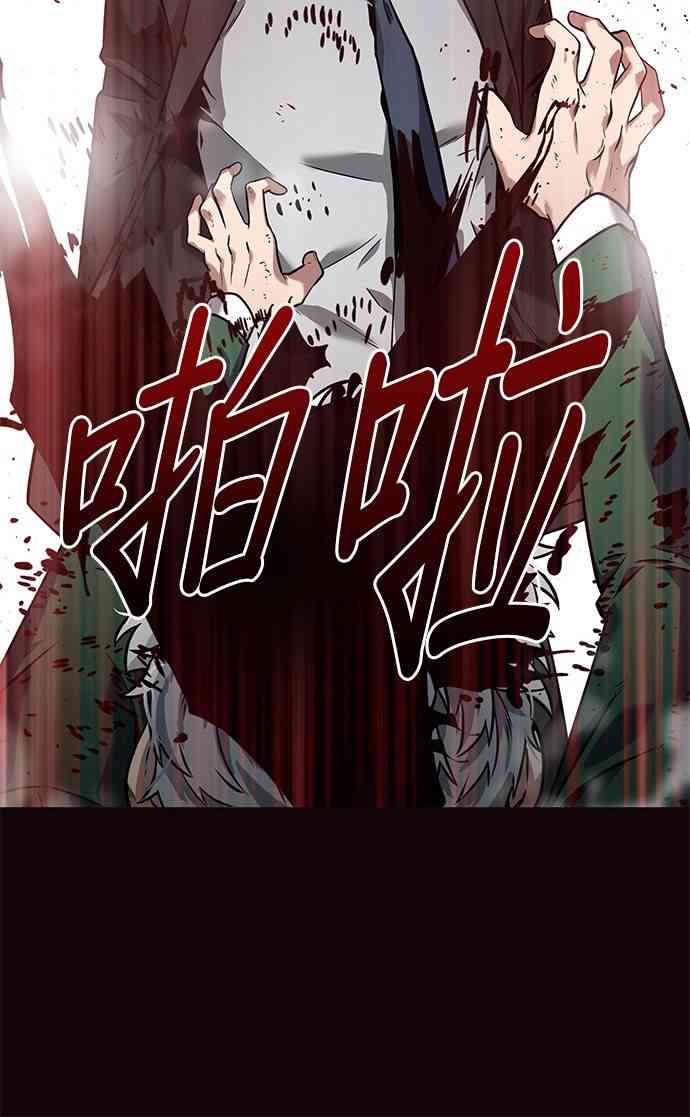 7话15