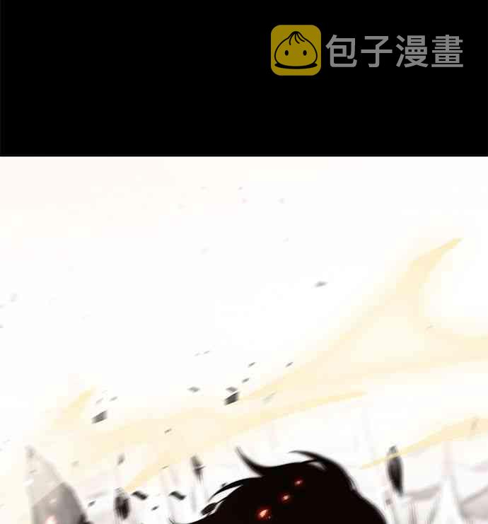 0话25