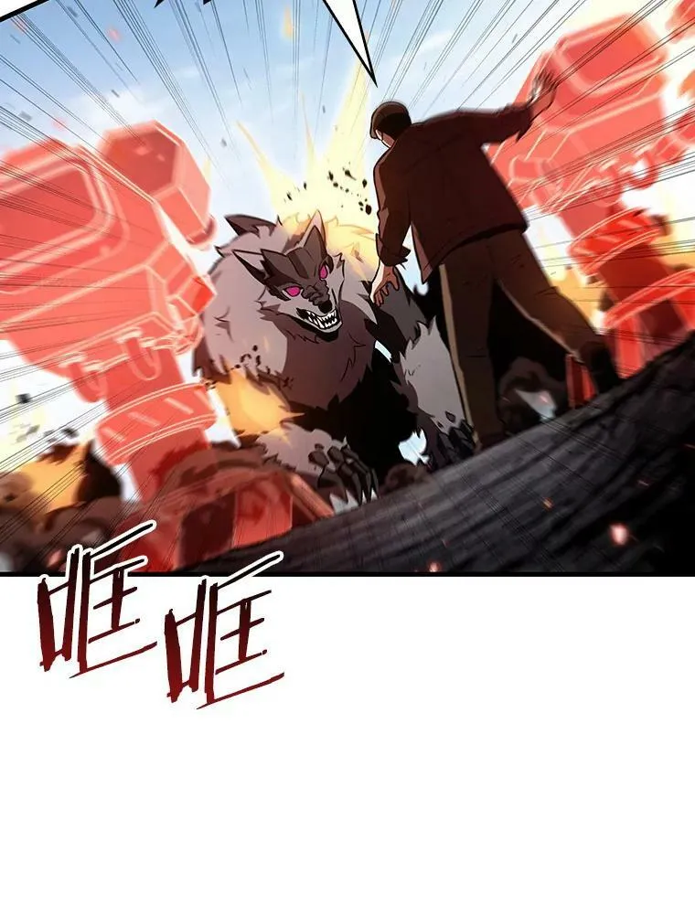 156.无法解读-494