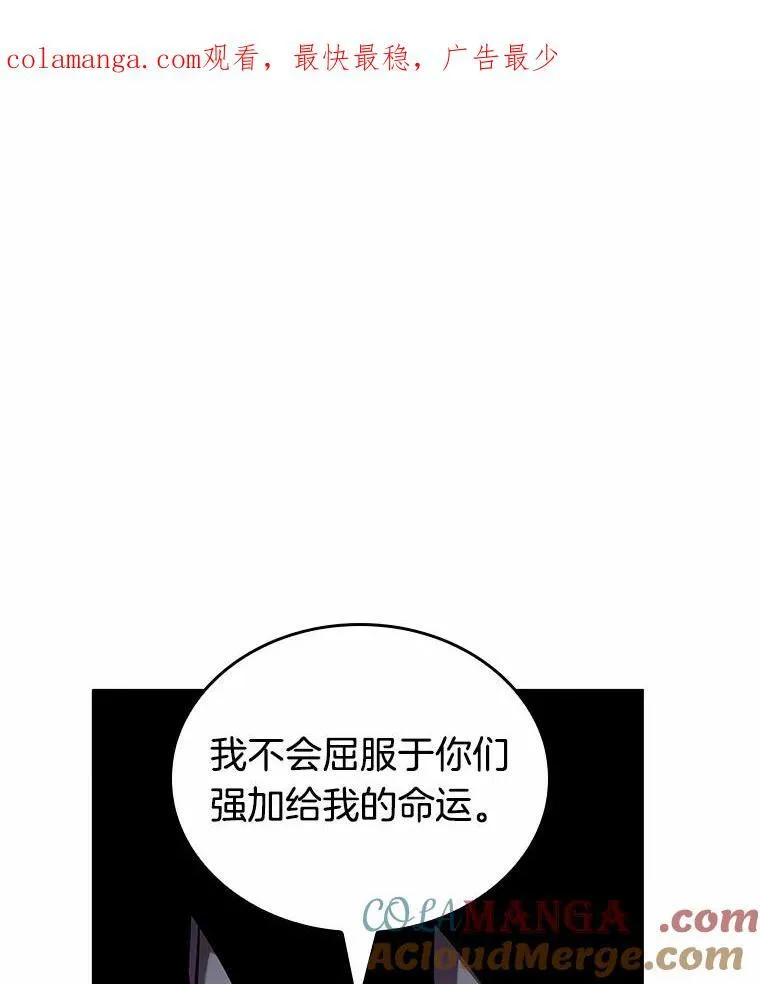 202.重读-90