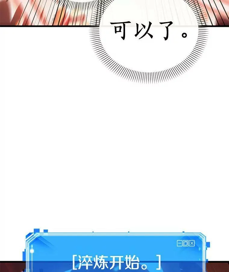 155.无法解读-32