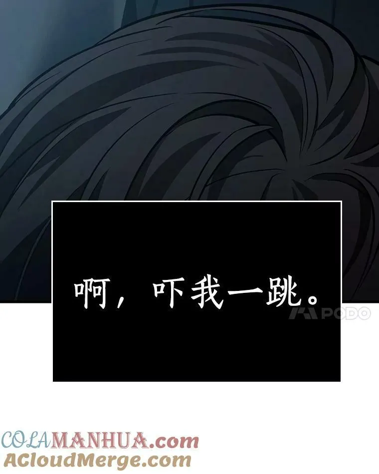 156.无法解读-416