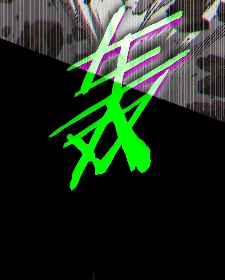 205.不能吃的东西-25