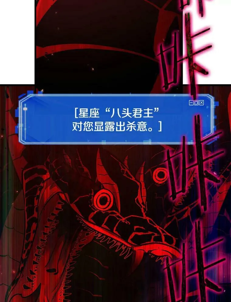 141.直面神的人们-735