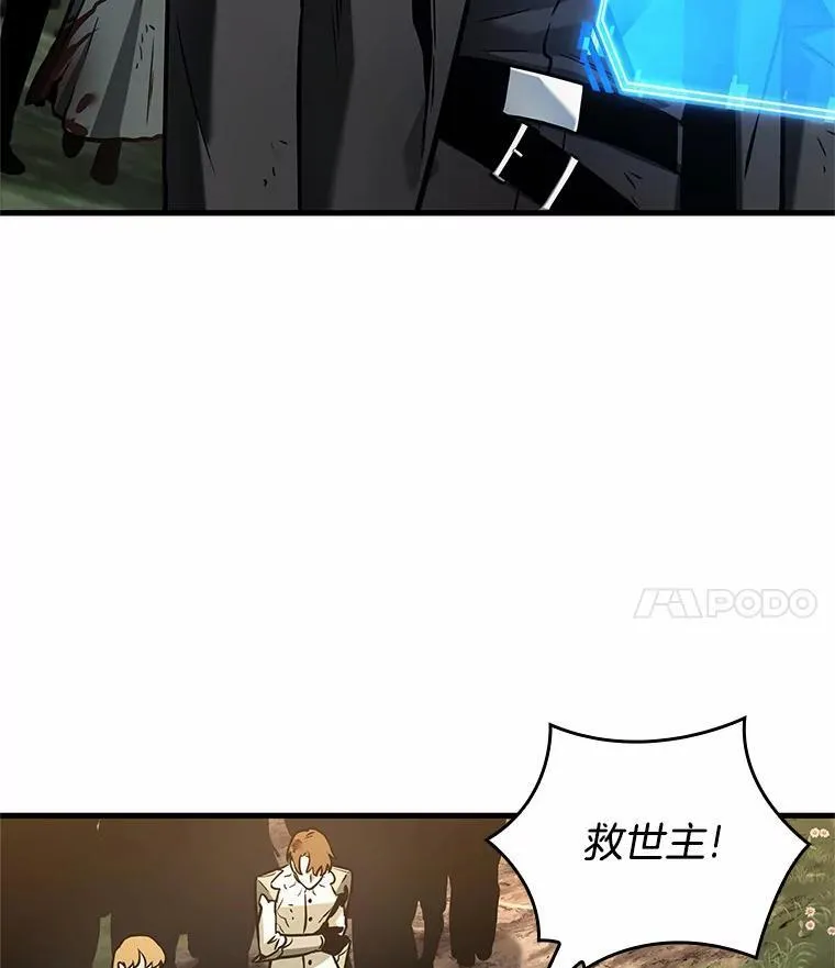 191.金独子的爱-9109