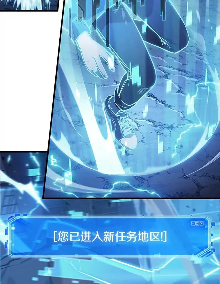 148.任务破坏者-5127