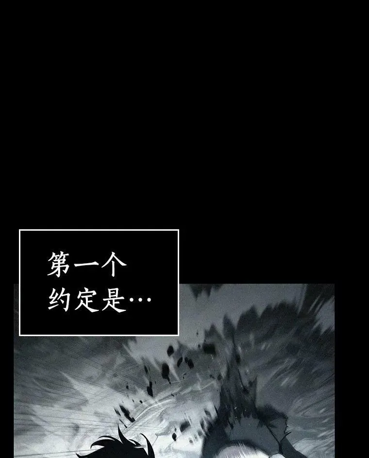 141.直面神的人们-746
