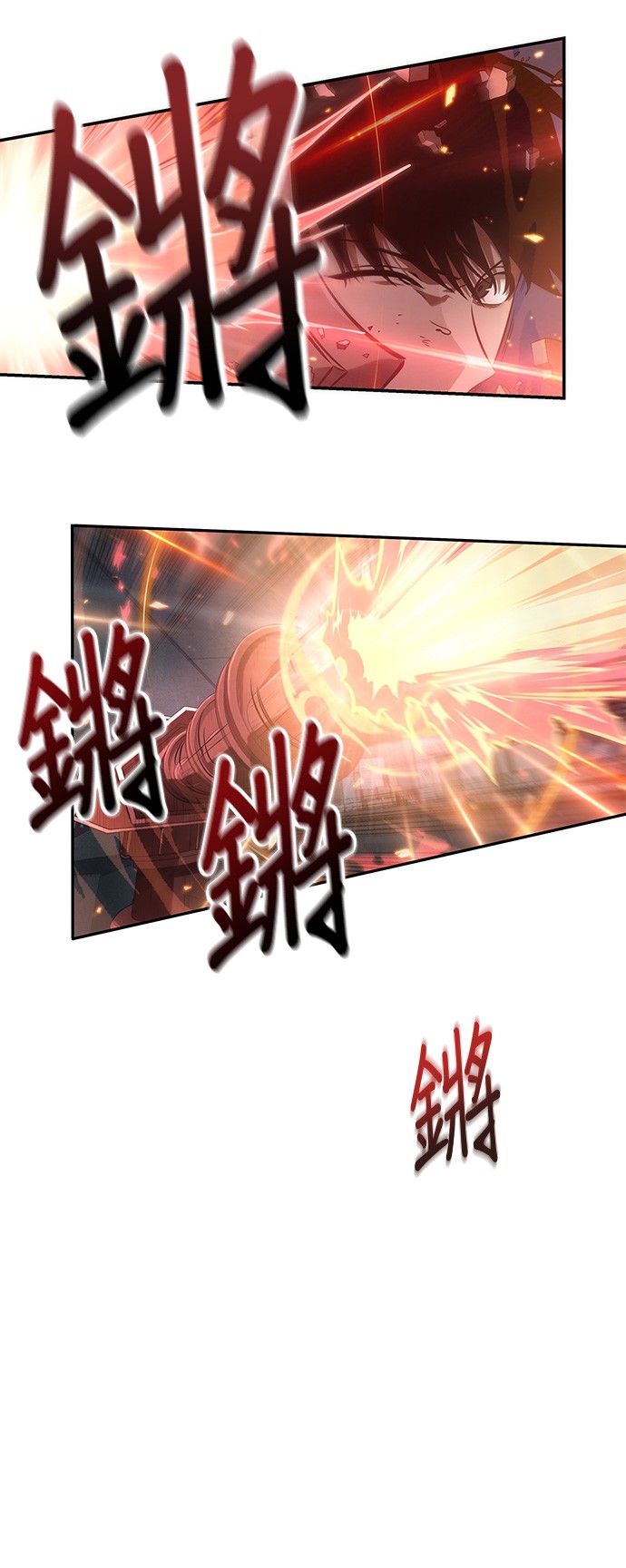第34话28
