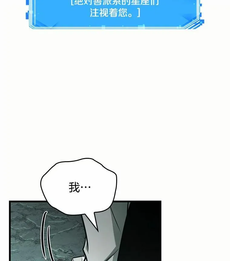 187.金独子的爱-522