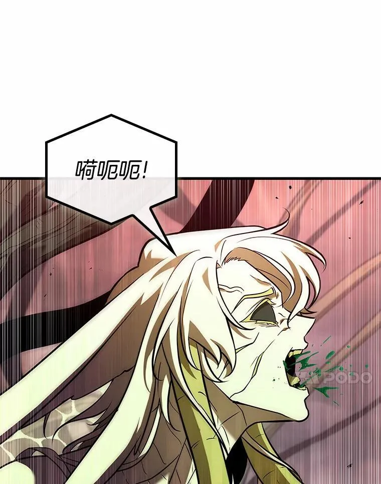 191.金独子的爱-919