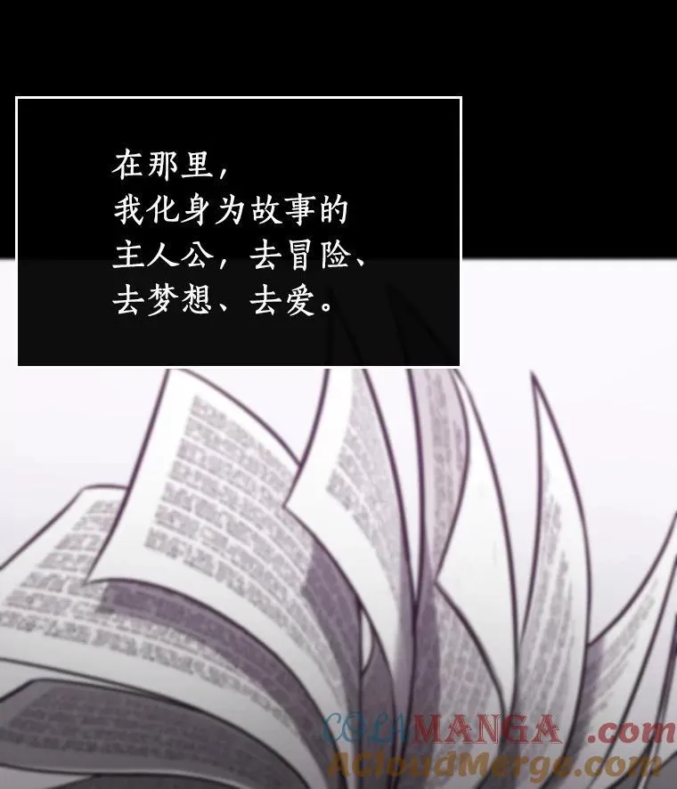 193.金独子的爱-1180