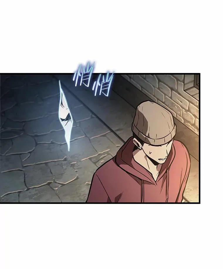 185.金独子的爱-339