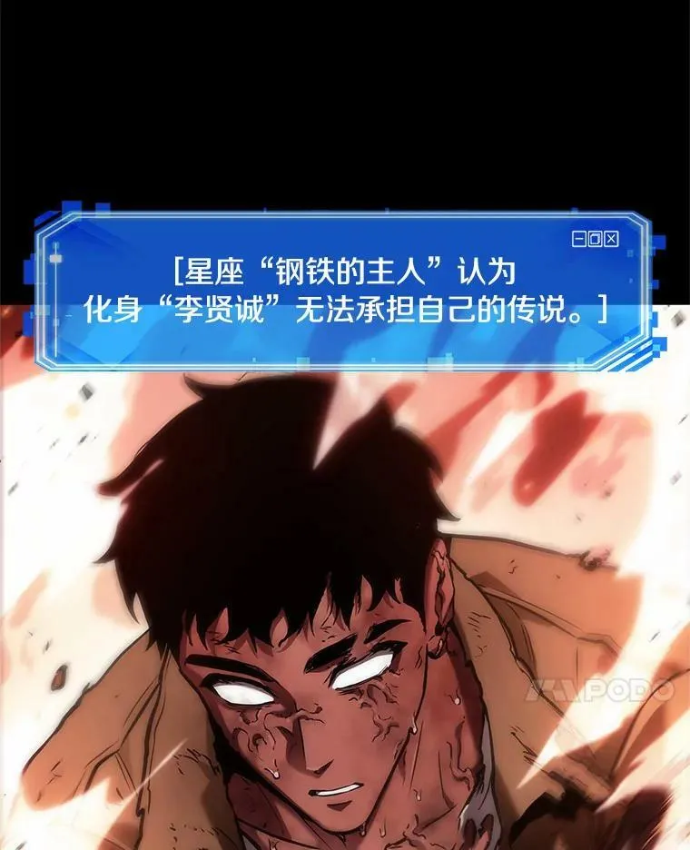 154.无法解读-282