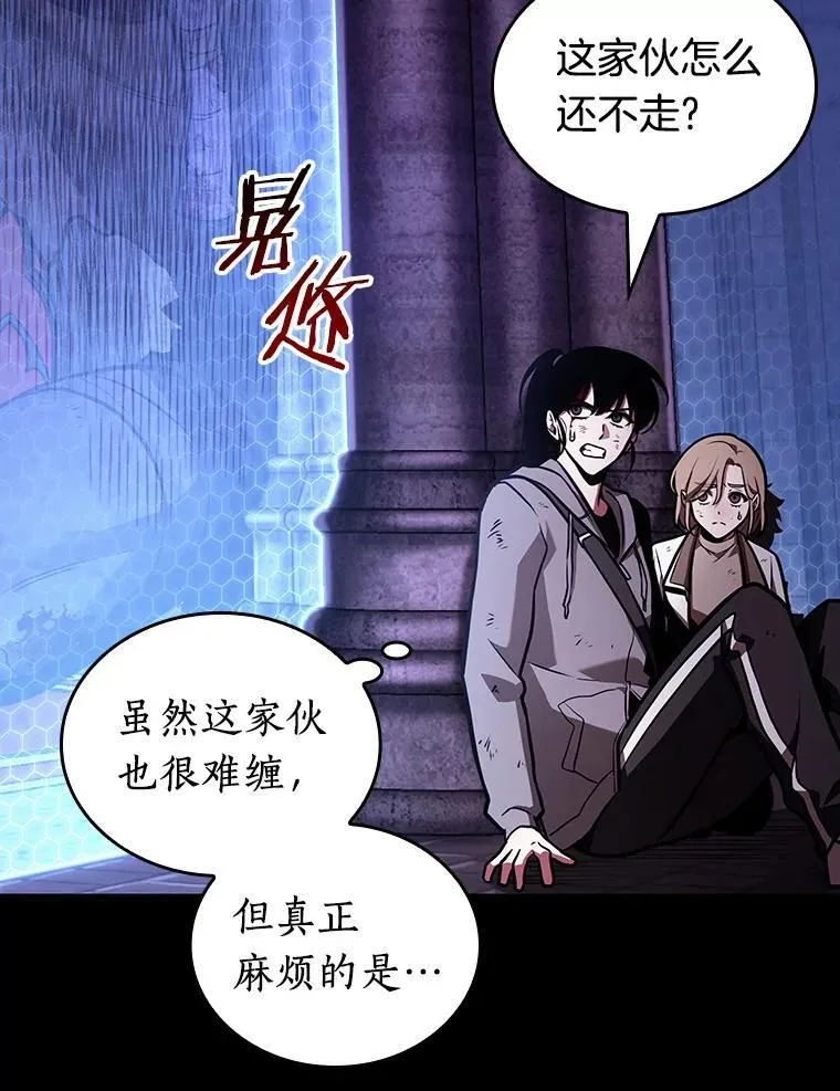 172.黑暗城堡-1117