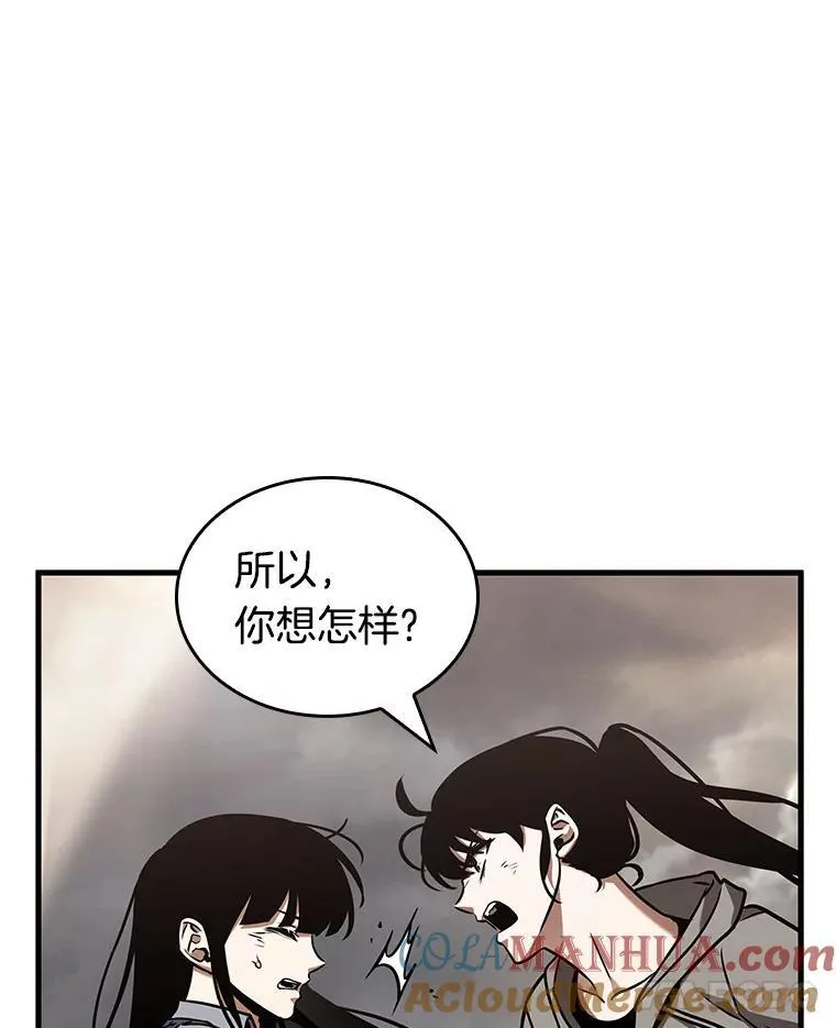 179.任务的坟墓-2144
