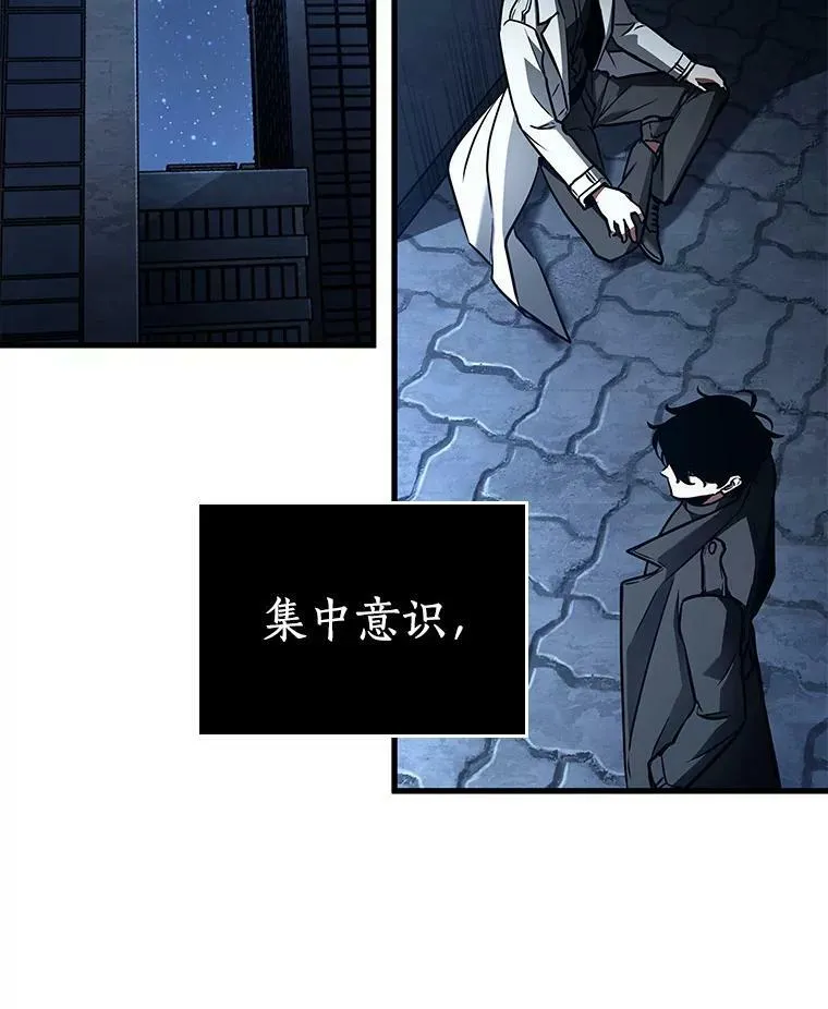 153.无法解读-16
