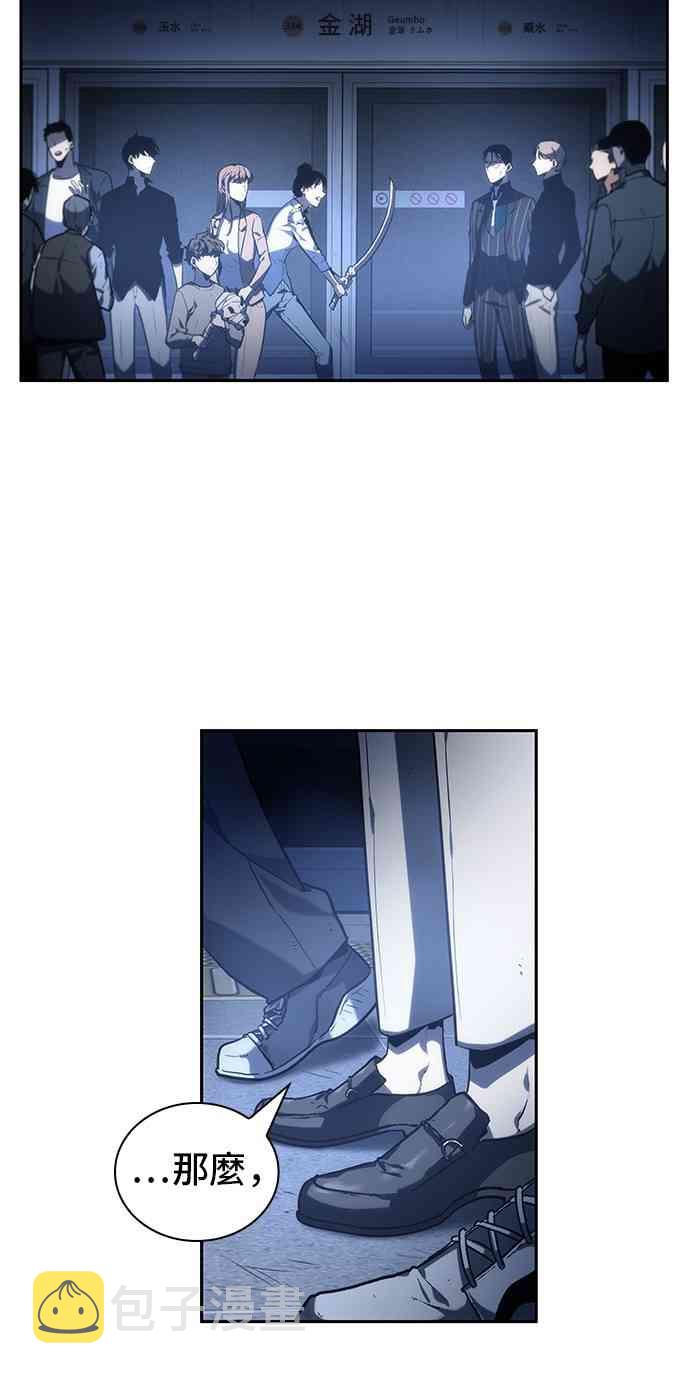 23话71
