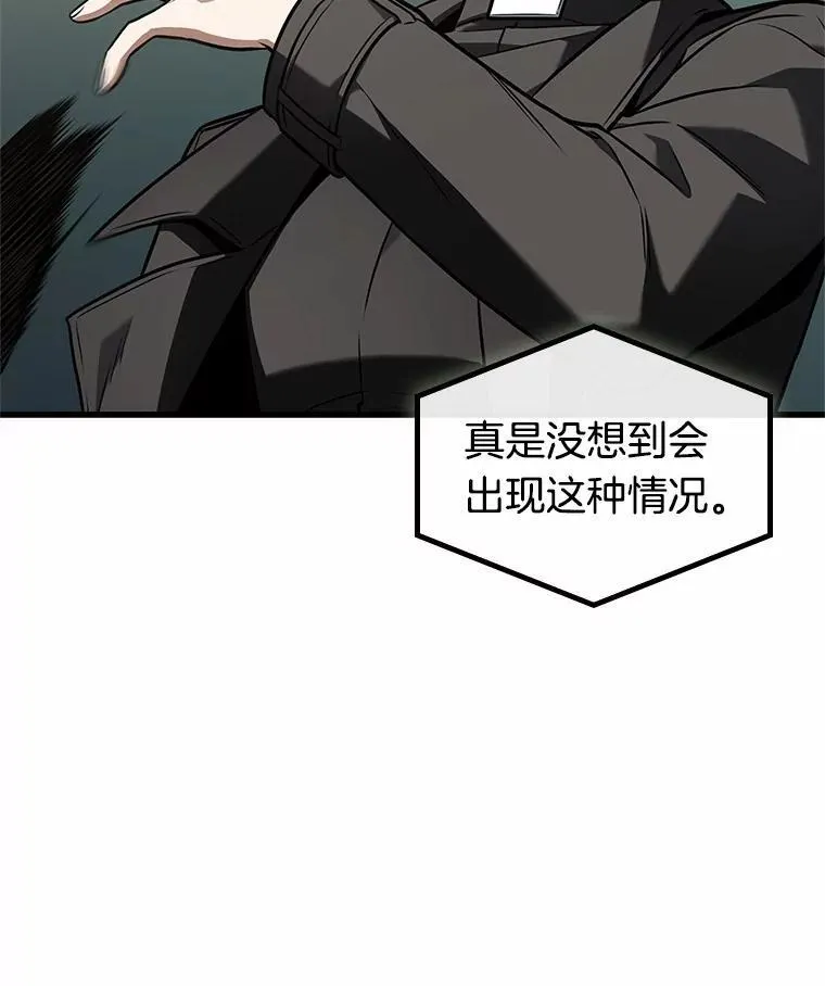 188.金独子的爱-649