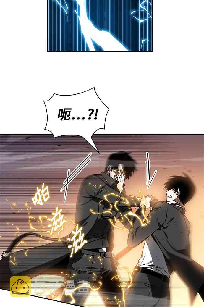 12话1
