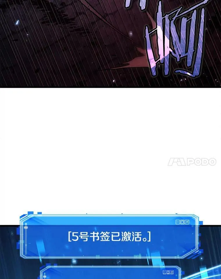142.直面神的人们-849