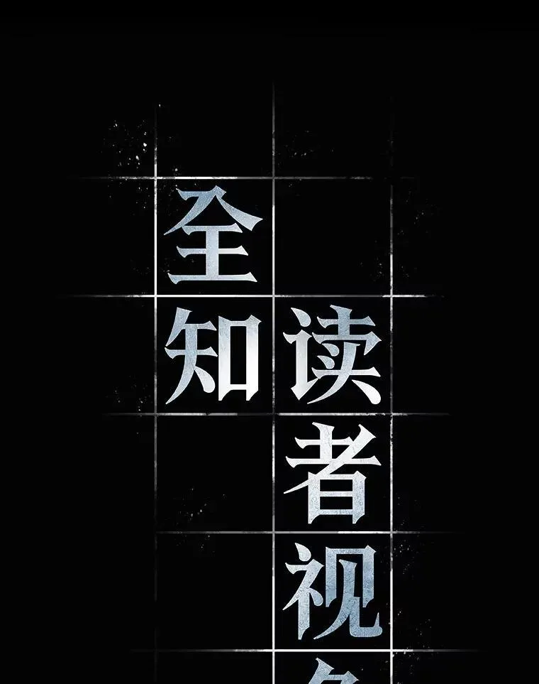 185.金独子的爱-331
