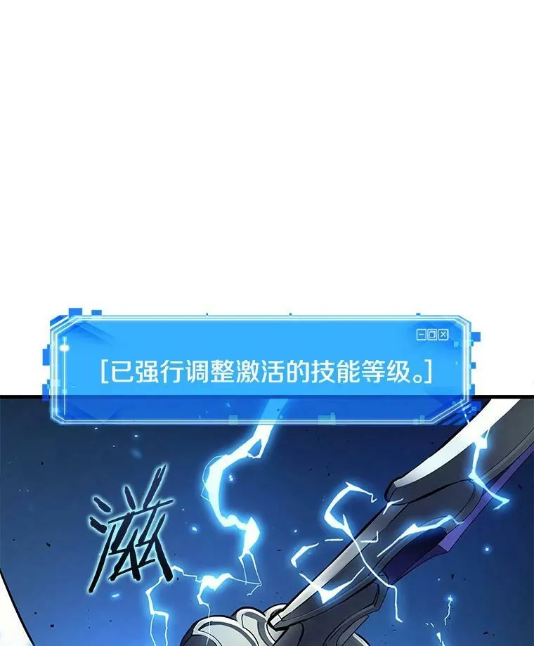 142.直面神的人们-854