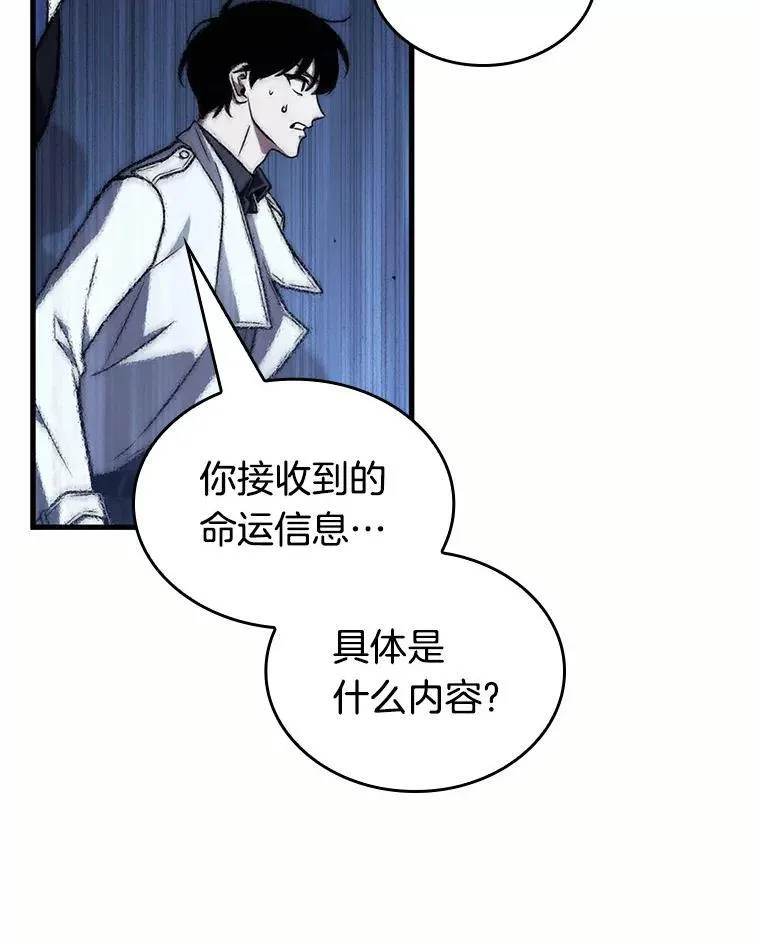 184.金独子的爱-2117