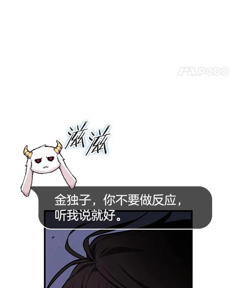 199.重读-641