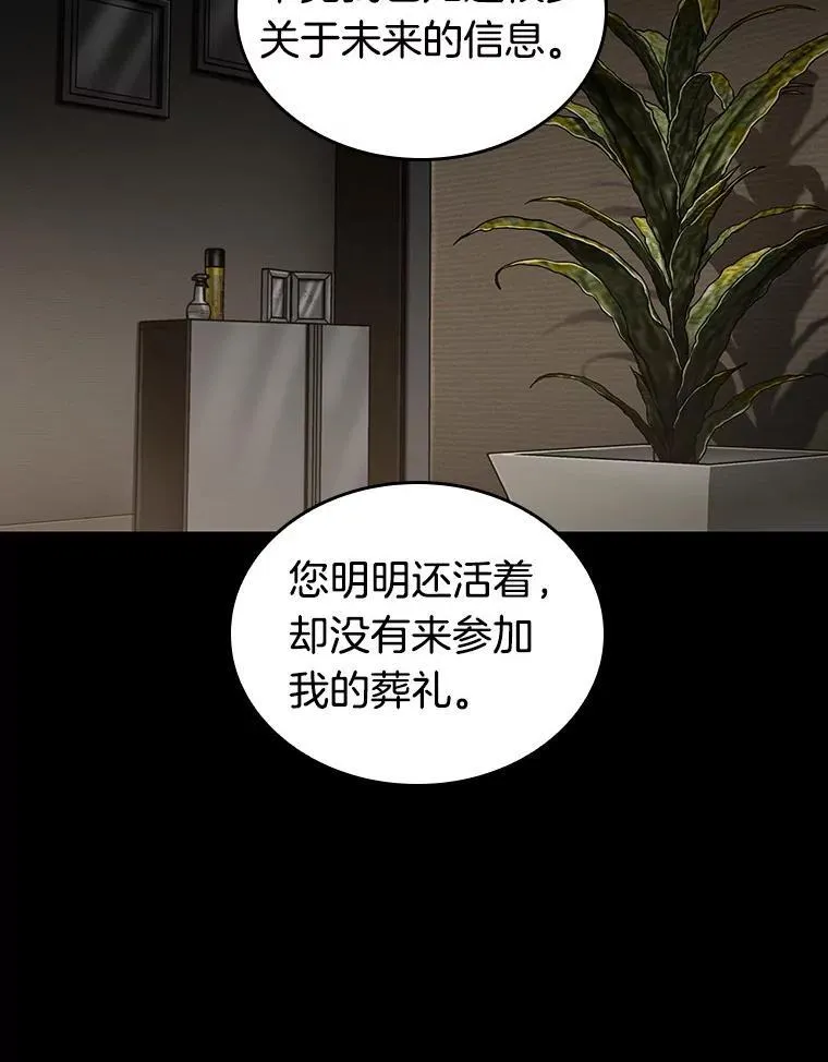 194.重读-1154