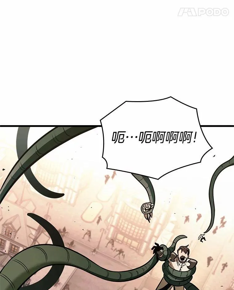 189.金独子的爱-717