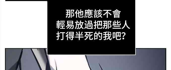 17话27