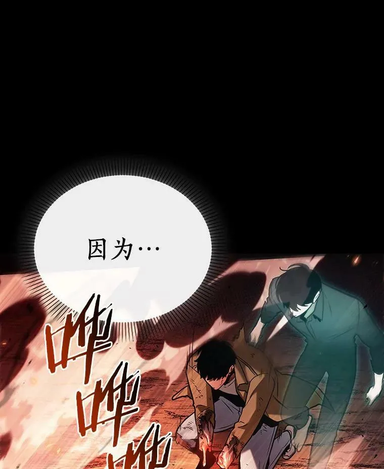 154.无法解读-253