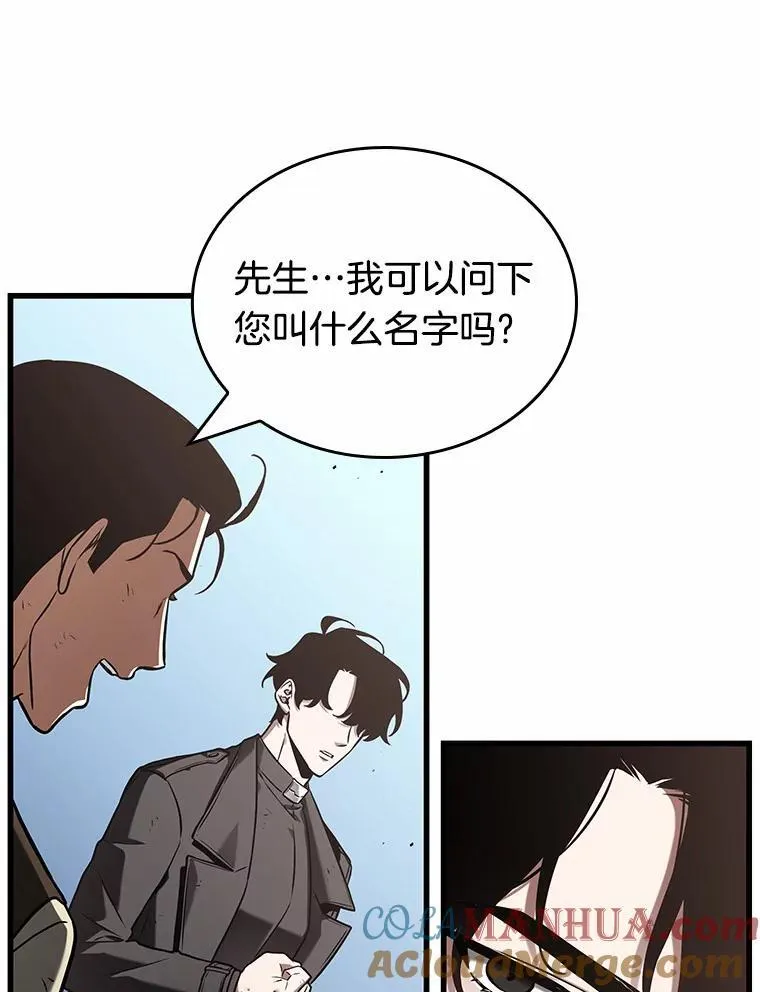 191.金独子的爱-9128