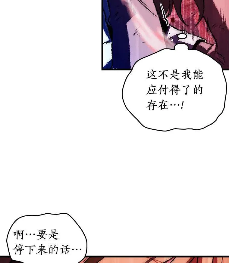 190.金独子的爱-8107