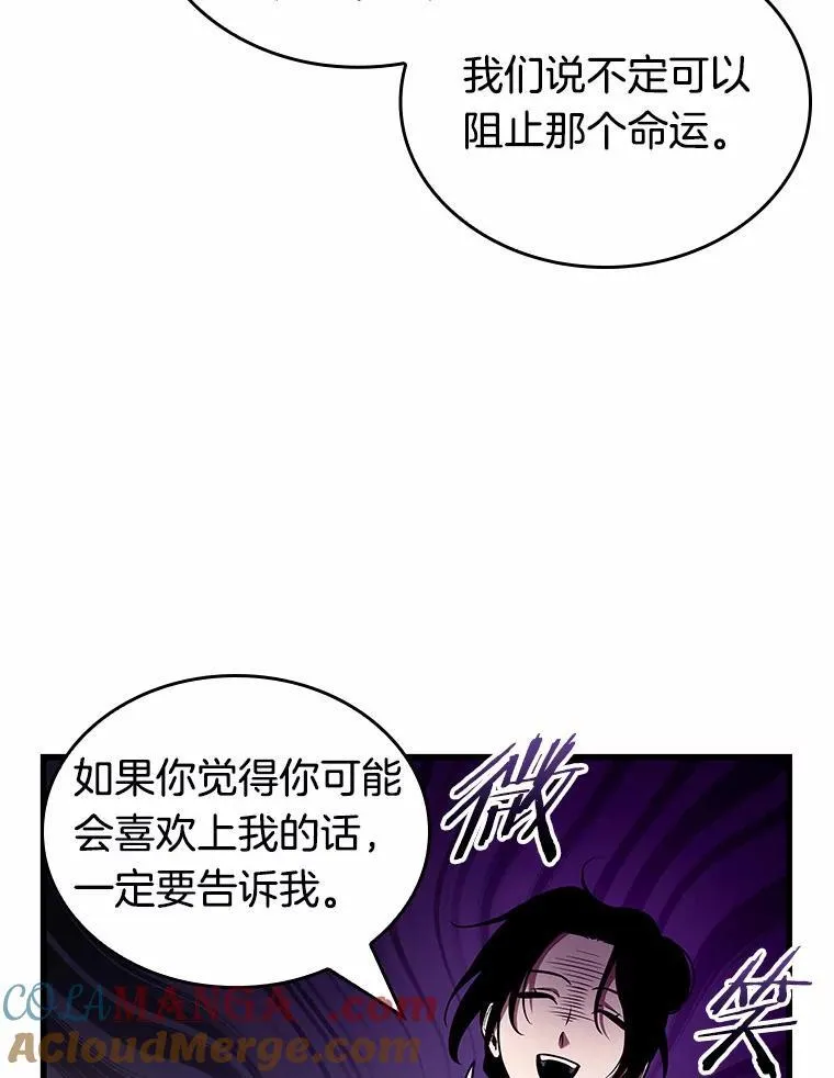 192.金独子的爱-10104