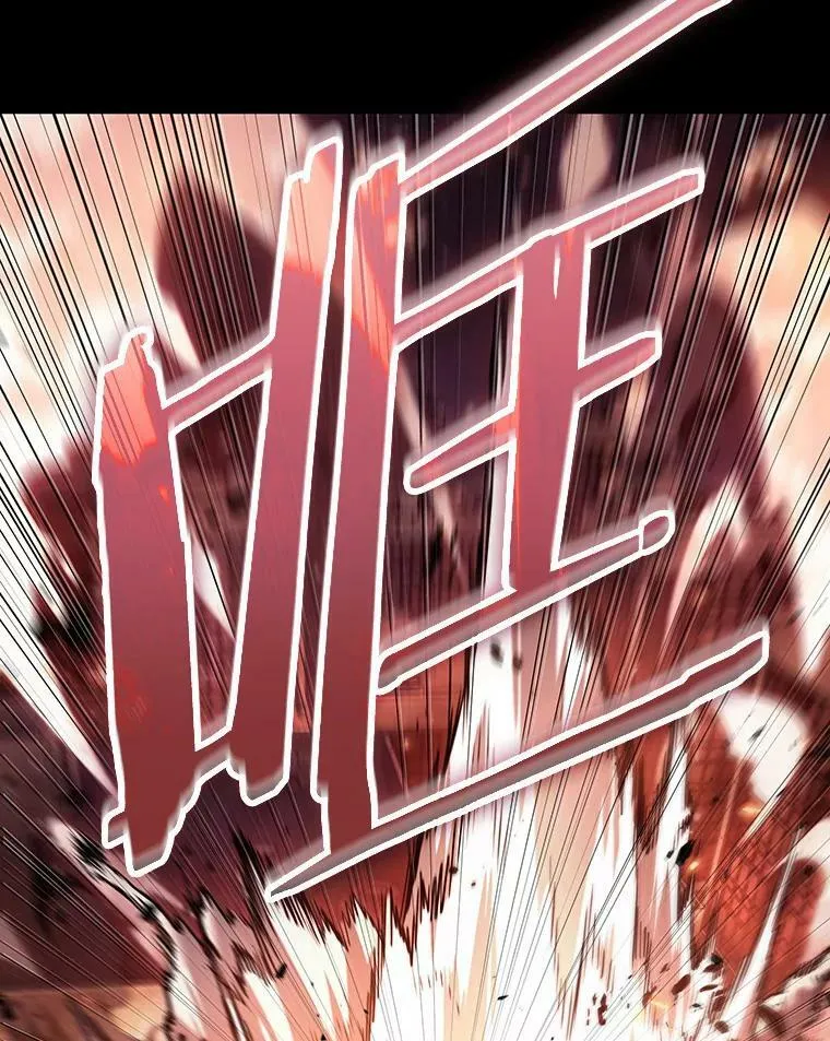 153.无法解读-150