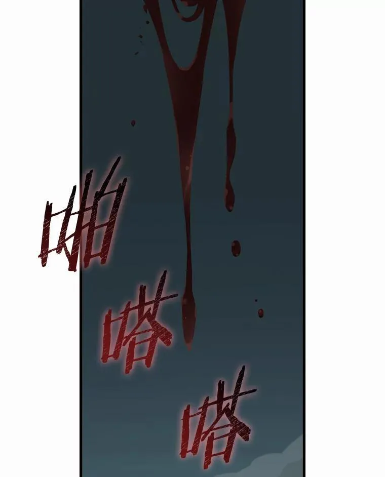 187.金独子的爱-5123