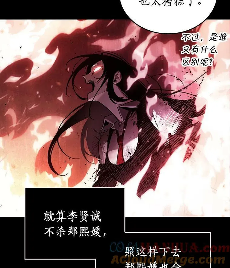154.无法解读-216