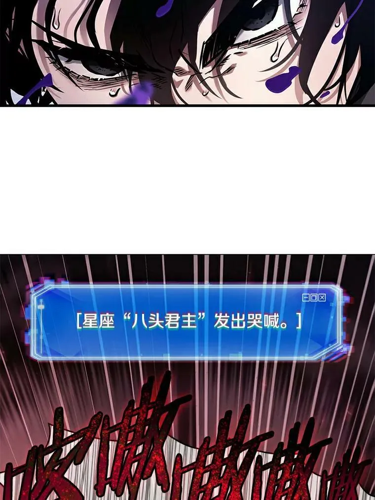 141.直面神的人们-7107