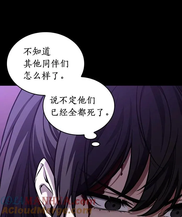 172.黑暗城堡-1136