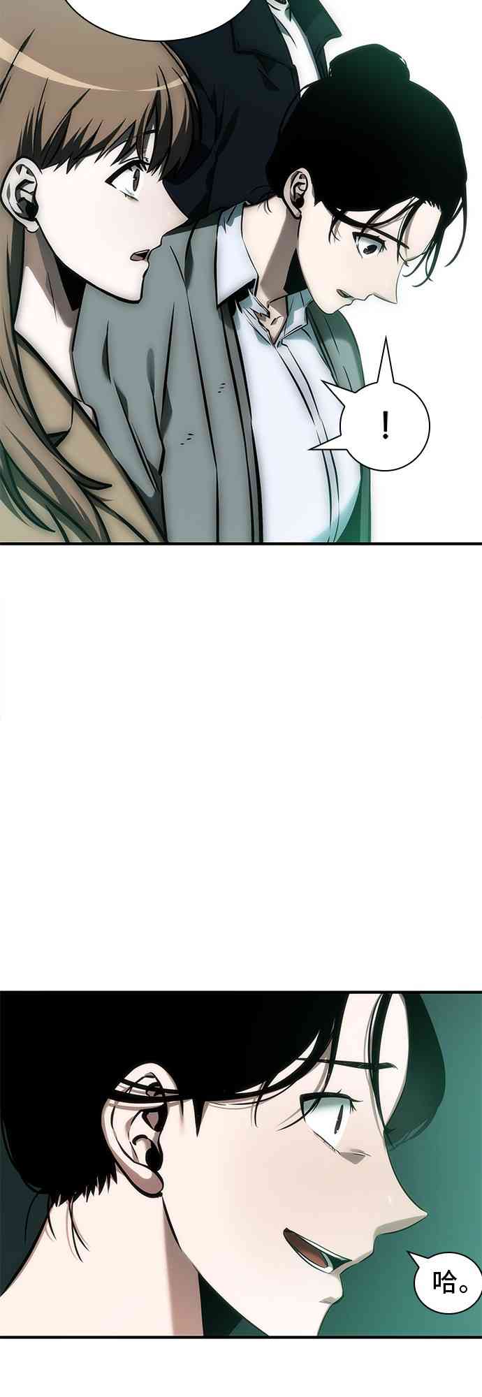 30话68