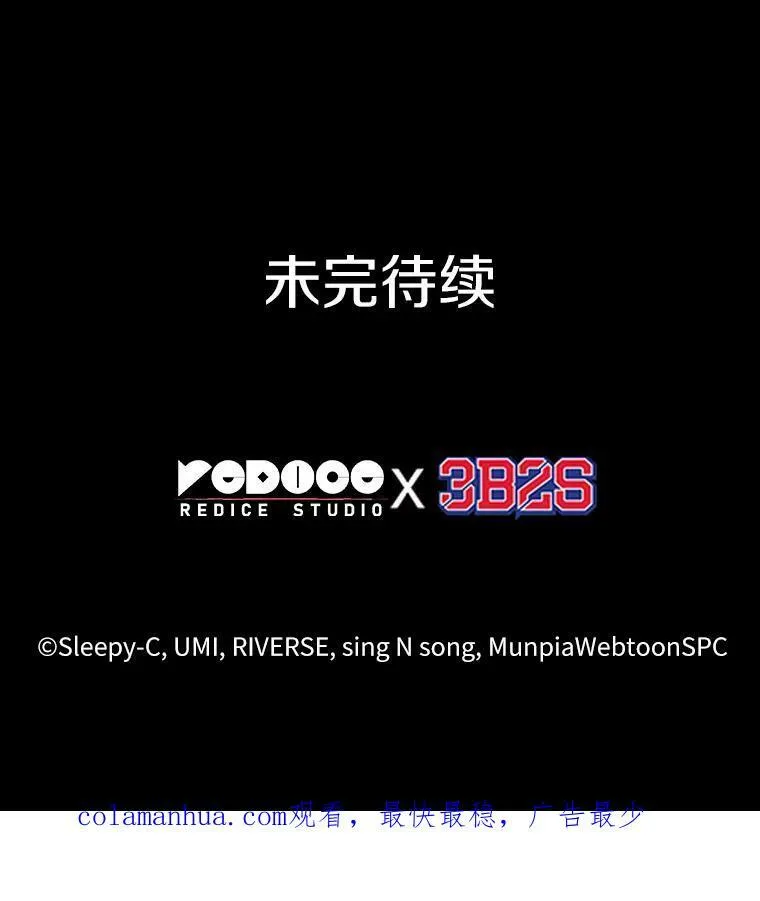 153.无法解读-1131