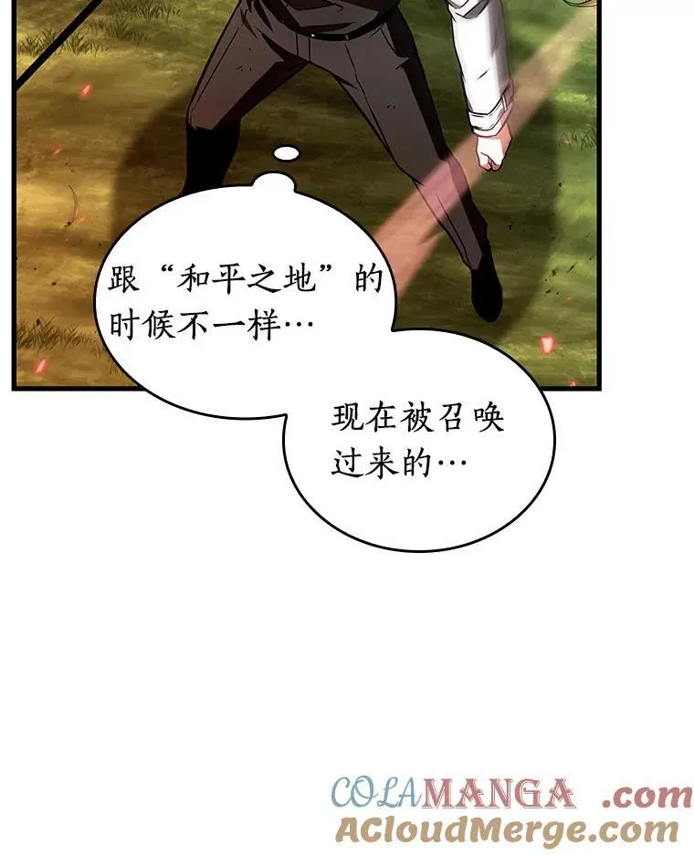 201.重读-892