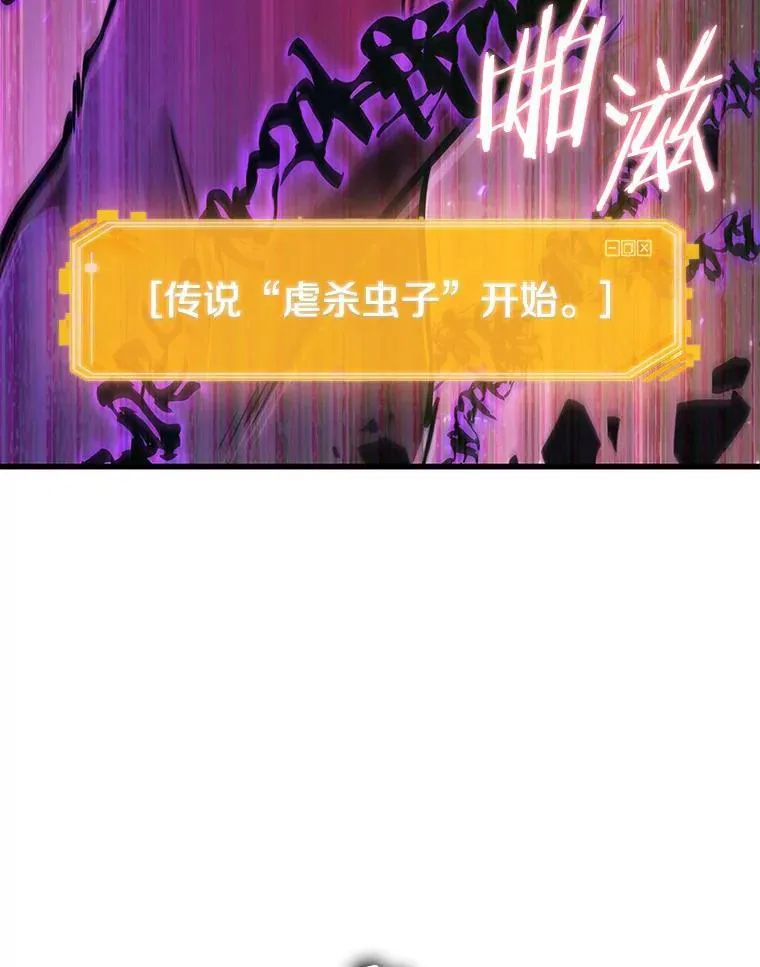 177.黑暗城堡-677